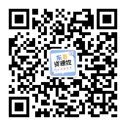 必備|七月頂級APP大作、滿滿的都是副利！清涼一夏~插圖16