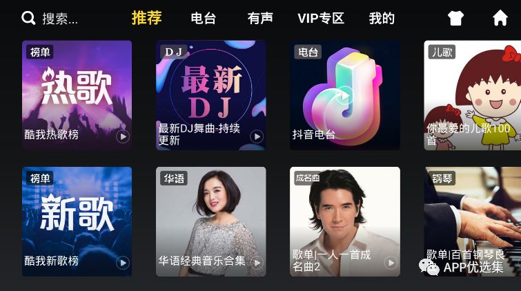 心照不宣 |接受自己的平凡，這本身就已經(jīng)很不平凡了！插圖