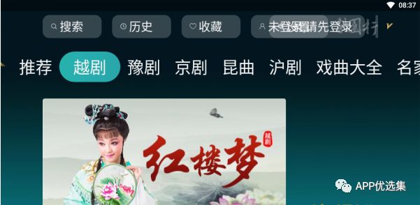 錯(cuò)過(guò)可惜，上萬(wàn)人打出滿分好評(píng)！插圖16