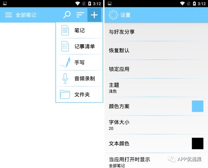 老規(guī)矩，月初超級大禮包一份，這個不過多解釋插圖10