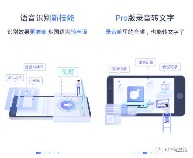資源一路綠燈，超級良心，你們開心就好…插圖2
