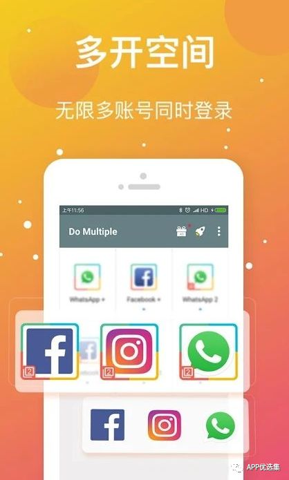 心照不宣 |接受自己的平凡，這本身就已經(jīng)很不平凡了！插圖6