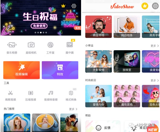 錯(cuò)過(guò)可惜，上萬(wàn)人打出滿分好評(píng)！插圖8