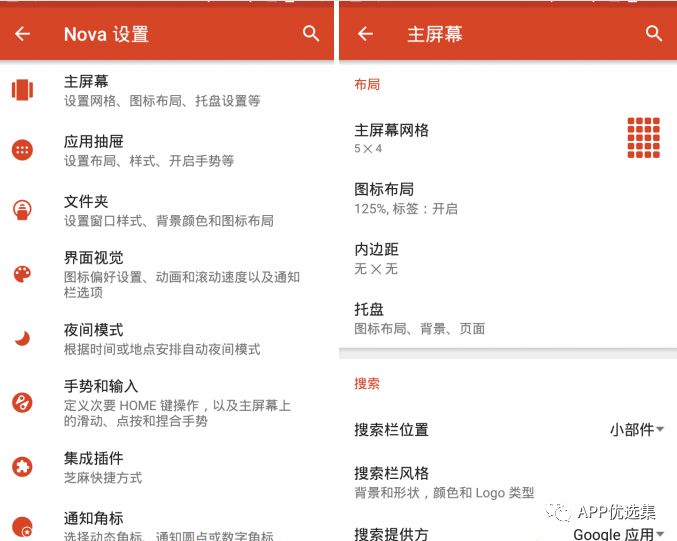 抓住國慶的尾巴，今天再不發(fā)真對不住朋友們了~插圖1