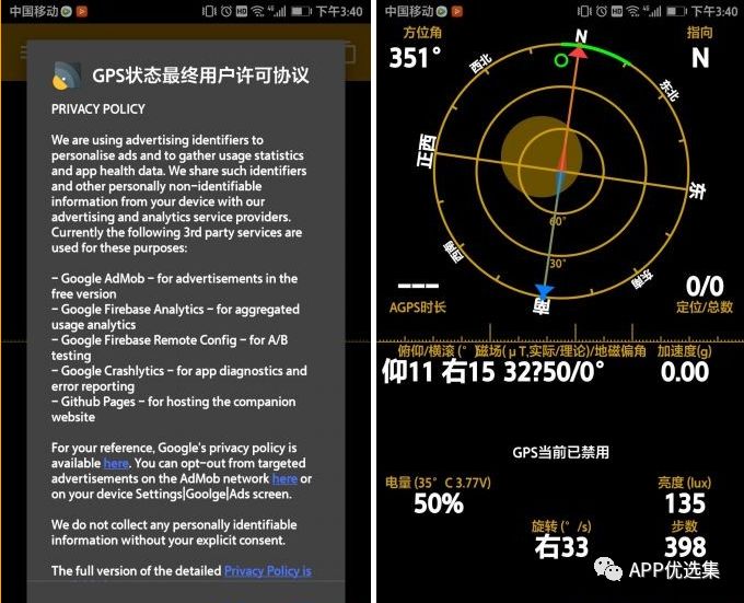 老規(guī)矩，月初超級大禮包一份，這個不過多解釋插圖9