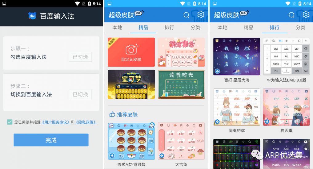 老規(guī)矩，月初超級大禮包一份，這個不過多解釋插圖3