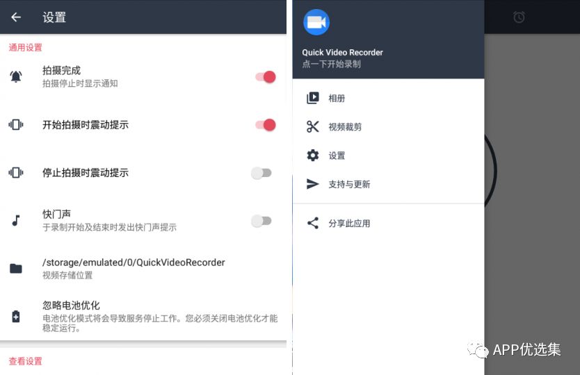 錯(cuò)過(guò)可惜，上萬(wàn)人打出滿分好評(píng)！插圖4