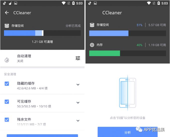 老規(guī)矩，月初超級大禮包一份，這個不過多解釋插圖1