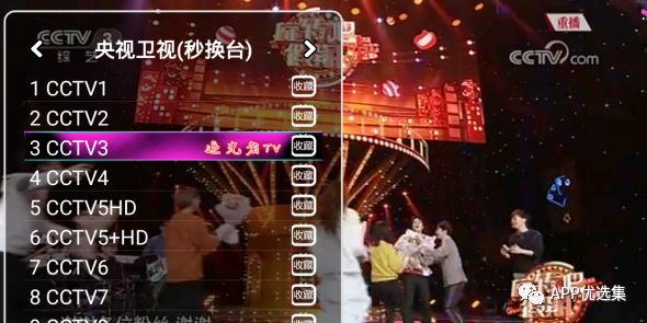 中秋特推|剛需軟件，它的能量超乎你想象！插圖1
