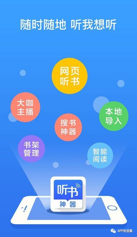 心照不宣 |接受自己的平凡，這本身就已經(jīng)很不平凡了！插圖7