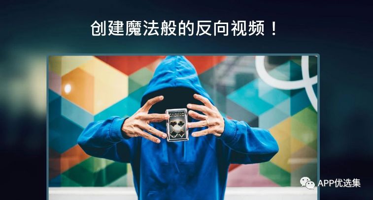 中秋特推|剛需軟件，它的能量超乎你想象！插圖5