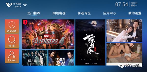 老規(guī)矩，月初超級大禮包一份，這個不過多解釋插圖13
