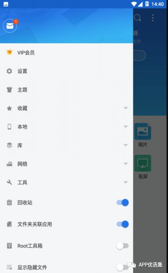抓住國慶的尾巴，今天再不發(fā)真對不住朋友們了~插圖2