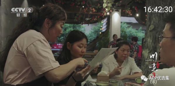 錯(cuò)過(guò)可惜，上萬(wàn)人打出滿分好評(píng)！插圖15