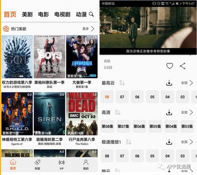 老規(guī)矩，月初超級大禮包一份，這個不過多解釋插圖2