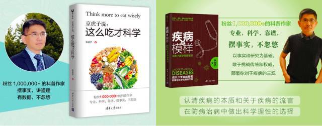 告別健康隱患，給年輕人的健康管理課程插圖2
