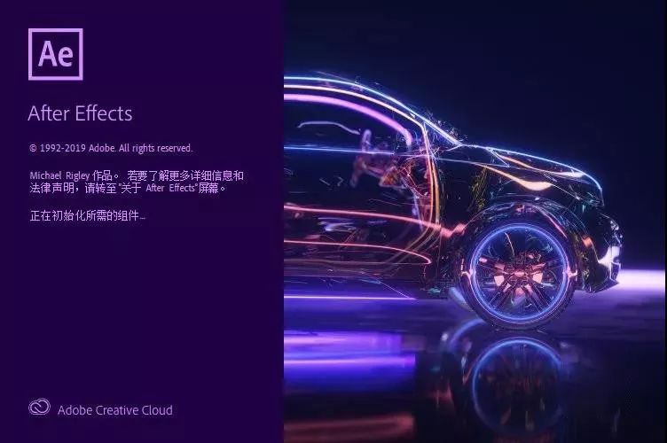 Adobe 2020終于來了，一鍵安裝，限時領(lǐng)?。〔鍒D2