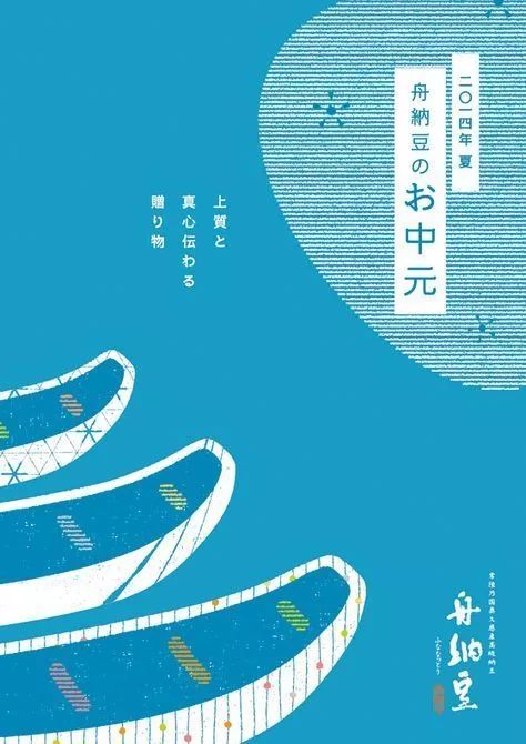 別再用自帶的系統(tǒng)字體了，這1000款字體美到窒息！插圖18