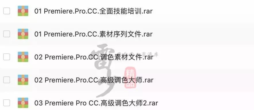 Adobe 2020終于來了，一鍵安裝，限時領(lǐng)取！插圖25