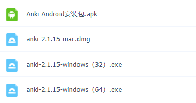 高效學(xué)習(xí)神器：千呼萬(wàn)喚的Anki教程！插圖7