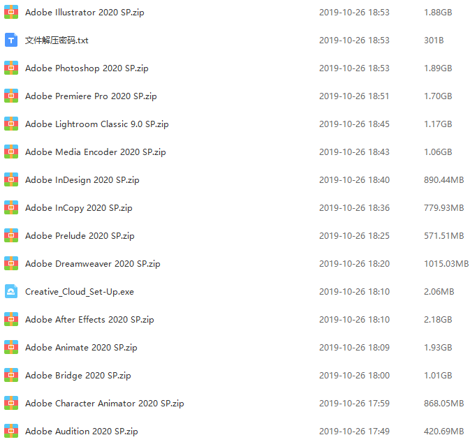 Adobe 2020終于來了，一鍵安裝，限時領(lǐng)??！插圖16