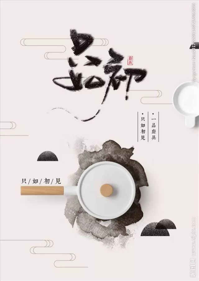 別再用自帶的系統(tǒng)字體了，這1000款字體美到窒息！插圖2