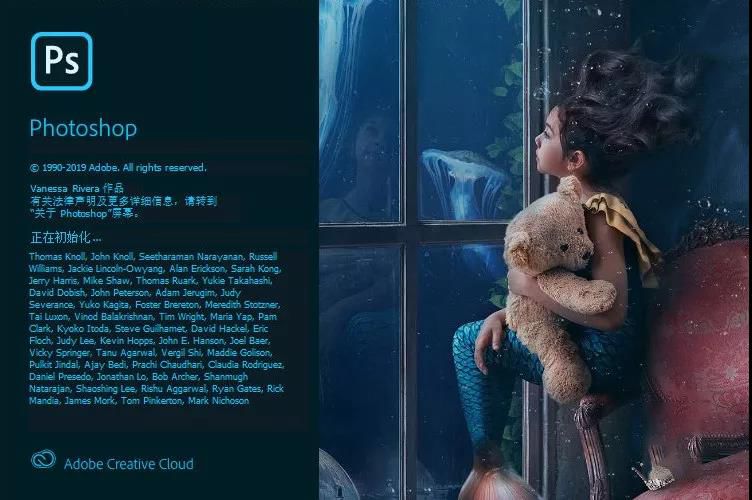 Adobe 2020終于來了，一鍵安裝，限時領(lǐng)取！插圖