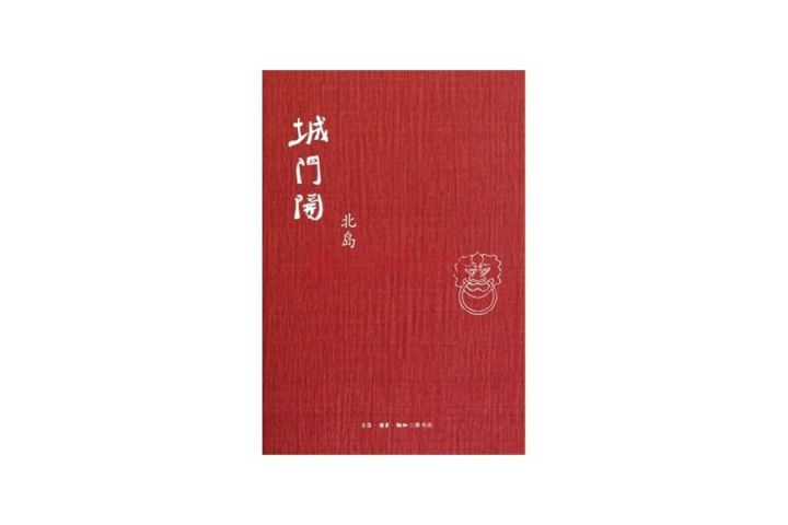 2000本kindle電子書資源，全部送給你！插圖1