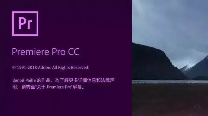 Adobe 2020終于來了，一鍵安裝，限時領(lǐng)取！插圖24