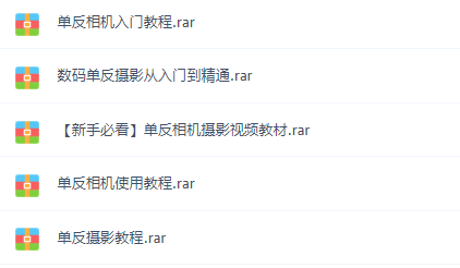 為什么要學(xué)攝影？這可能是我聽過的最好的答案！插圖7