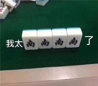 好用到哭的PPT素材包長什么樣？插圖