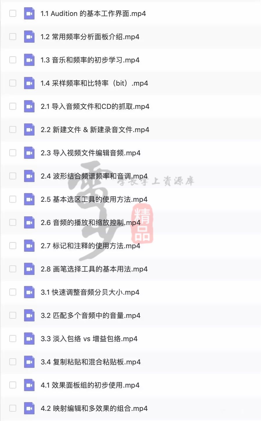 Adobe 2020終于來了，一鍵安裝，限時領(lǐng)??！插圖26