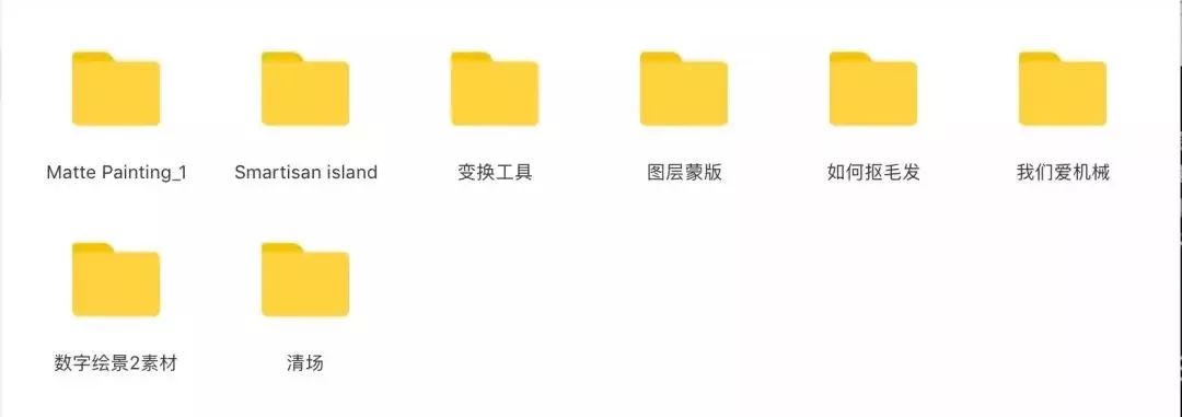 Adobe 2020終于來了，一鍵安裝，限時領(lǐng)??！插圖19