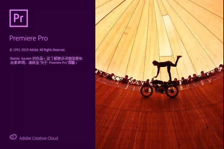 Adobe 2020終于來了，一鍵安裝，限時領(lǐng)?。〔鍒D1