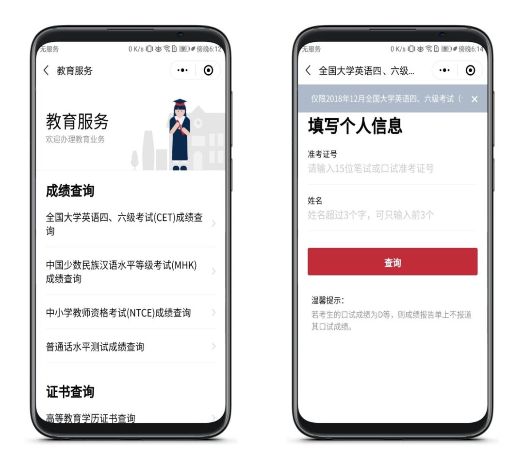 這個神器太牛了，用了你會回來贊我的！插圖3