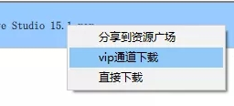 去TM的限速限制，我只需要滿速分享！插圖4