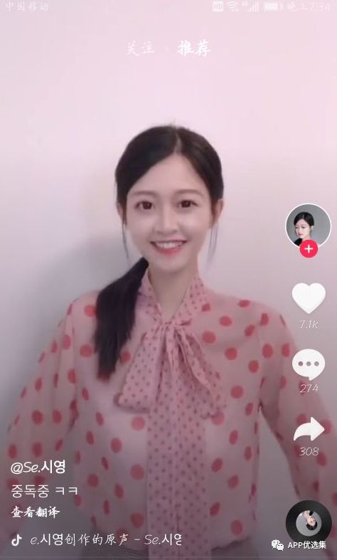 含F(xiàn)利|內(nèi)容好不正經(jīng)，奮斗路上不能少了這些王者APP！插圖15