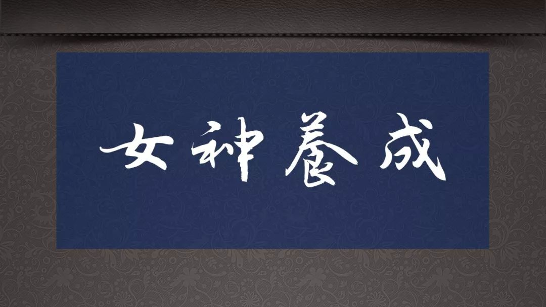 14套神級資源，豈能獨(dú)享？易失效速保存！插圖25