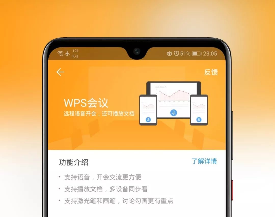 推送一款央企定制版專業(yè)級(jí)神器，密鑰激活碼不多手慢無(wú)！插圖10