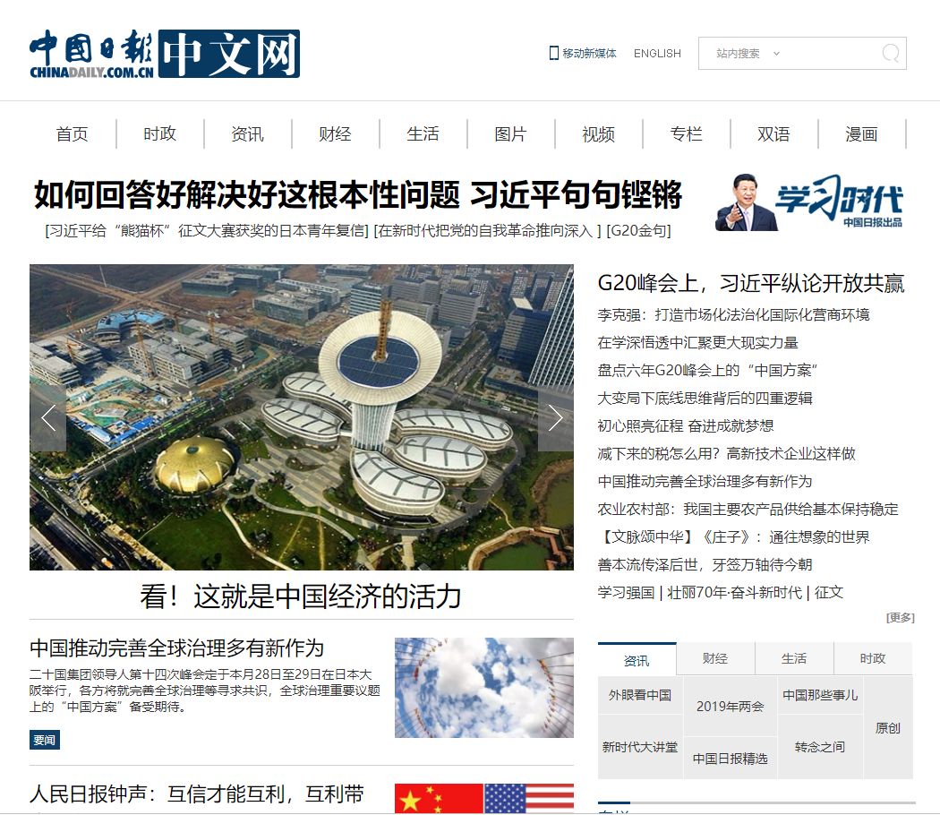 這個(gè)萬能指令真的可以讓你為所欲為！插圖11
