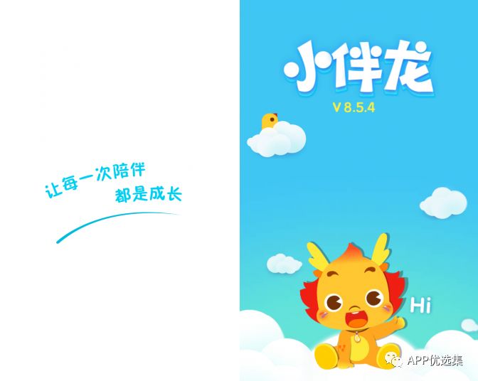好用不厭|欠大家的神器總是要還的，好飯不怕晚！插圖6