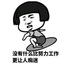 上千人留言需求的神器，最新激活版求抱走！插圖