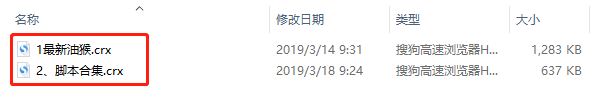 對不起，我又要對瀏覽器下手了！插圖2