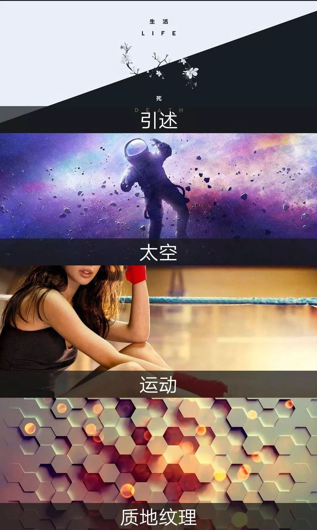 這個App竟然解鎖了18+VIP，請低調(diào)使用！插圖9
