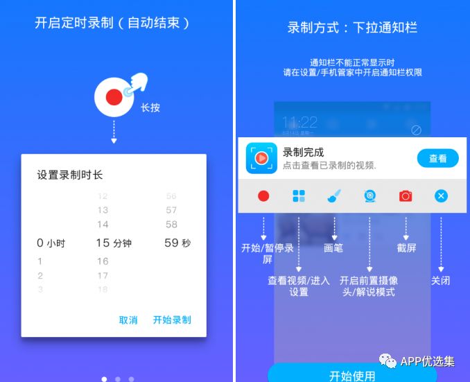 再見(jiàn)六月|這些副利神器不能再私藏了，全網(wǎng)獨(dú)家！插圖11