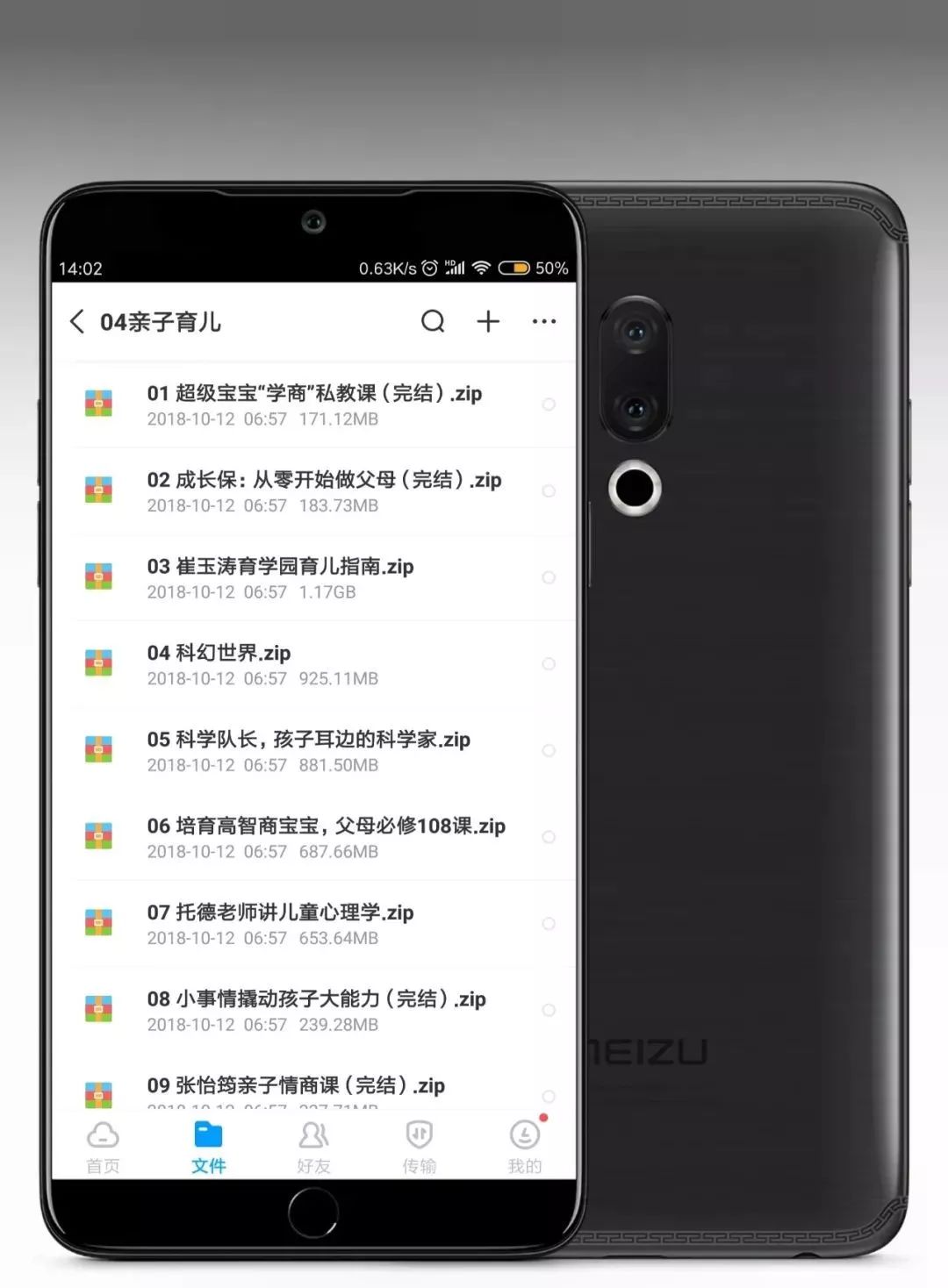14套神級資源，豈能獨(dú)享？易失效速保存！插圖9