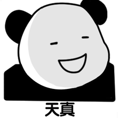 這個(gè)萬能指令真的可以讓你為所欲為！插圖