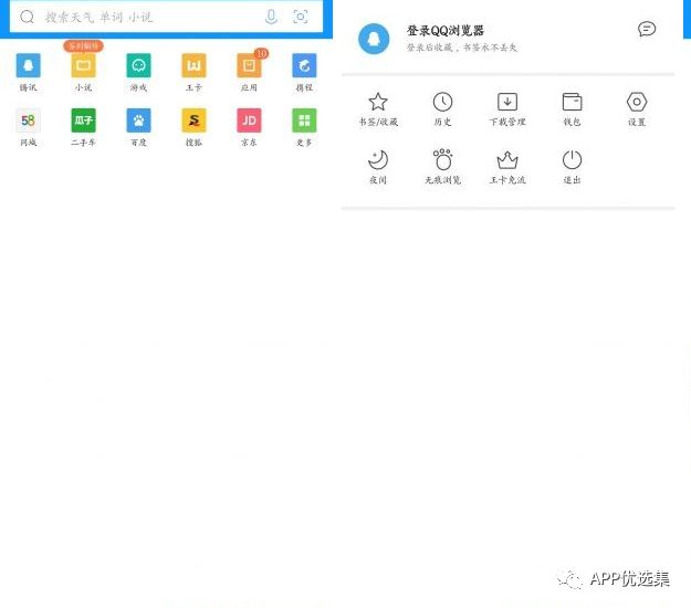 再見(jiàn)六月|這些副利神器不能再私藏了，全網(wǎng)獨(dú)家！插圖4