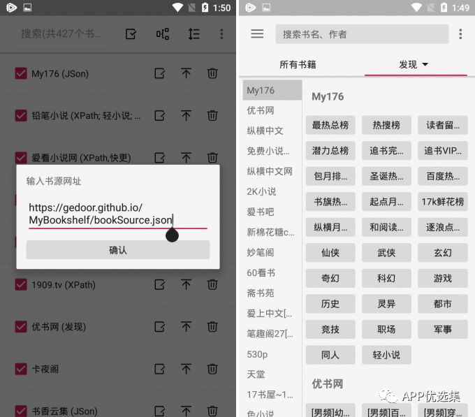 再見(jiàn)六月|這些副利神器不能再私藏了，全網(wǎng)獨(dú)家！插圖10