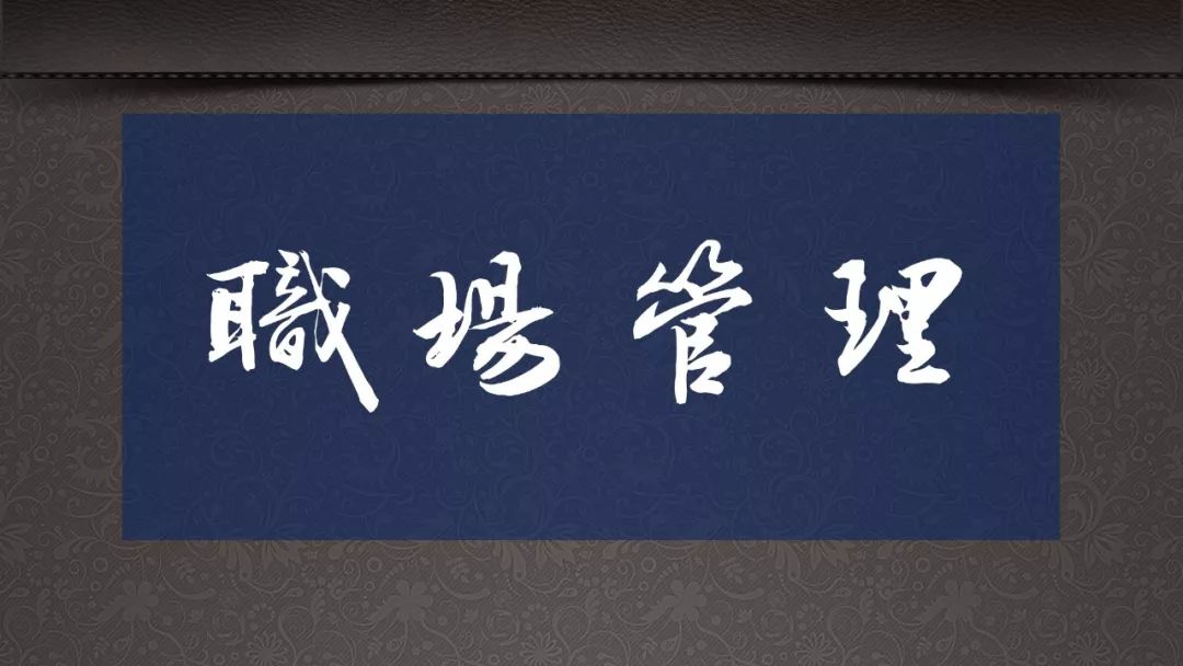 14套神級資源，豈能獨(dú)享？易失效速保存！插圖12
